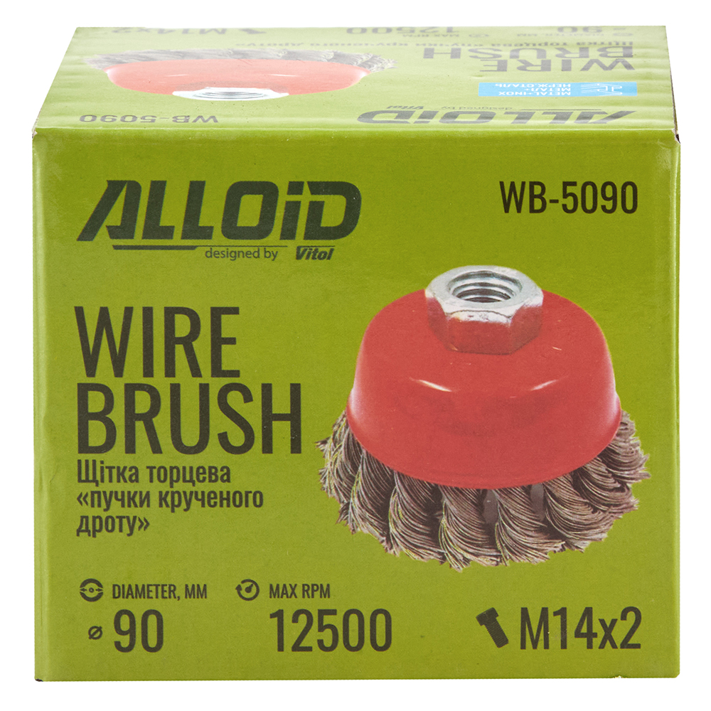 ٳ��� ������� "����� ��������� �����" 90��, �14�2 Alloid