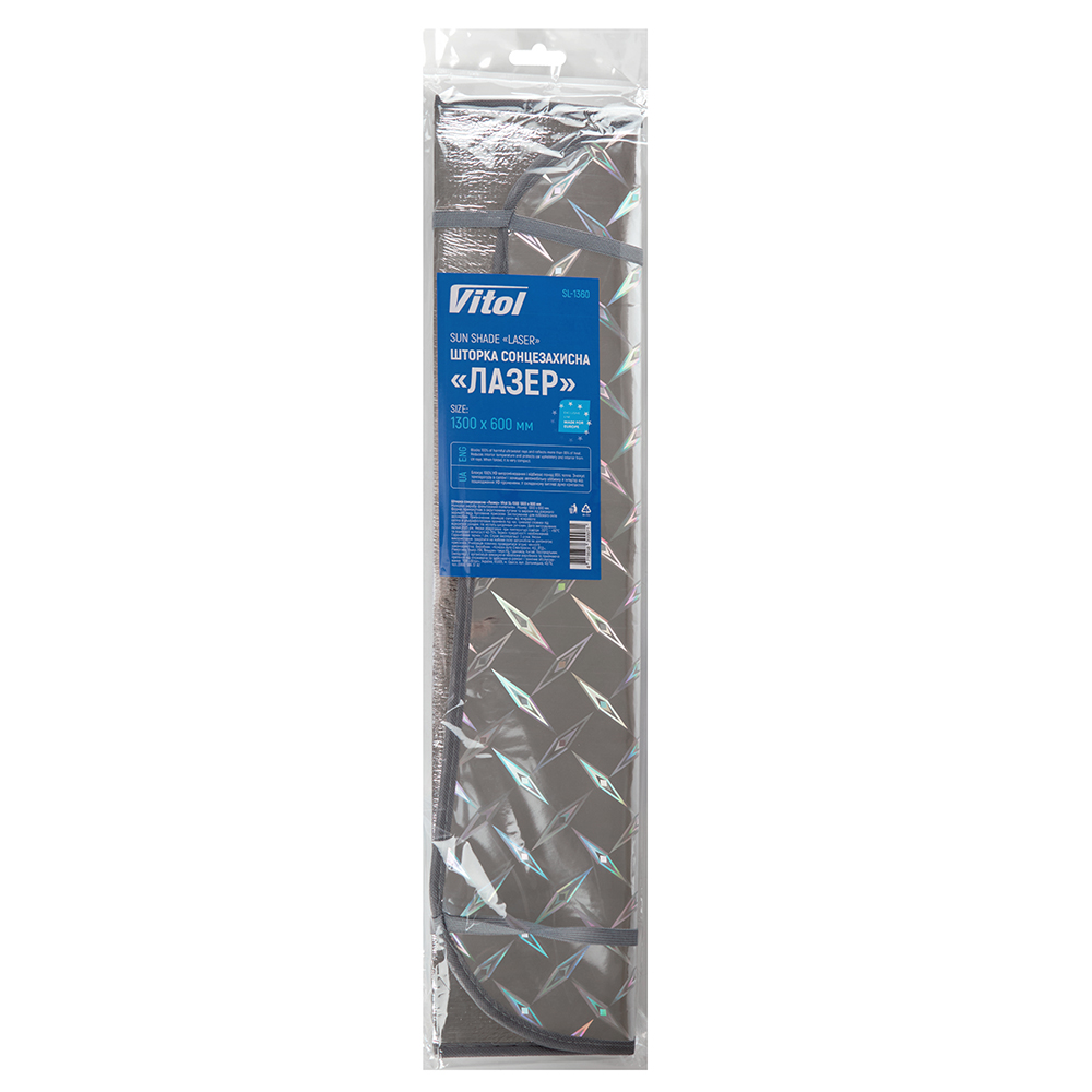 ������ ������������ "�����" 1300�600��