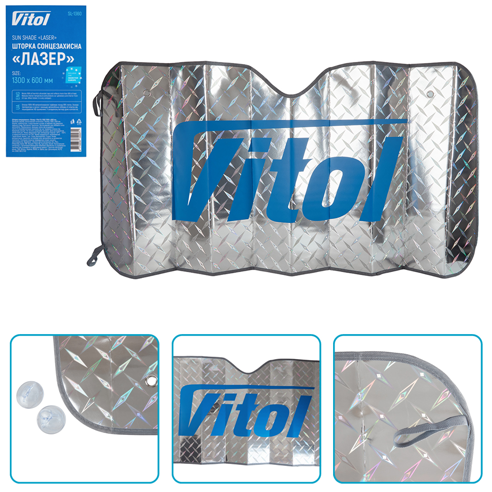 ������ ������������ "�����" 1300�600��