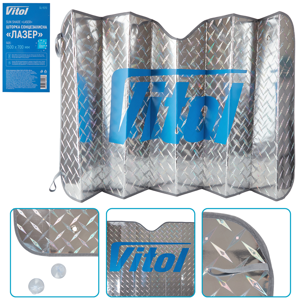 ������ ������������ "�����" 1500�700��