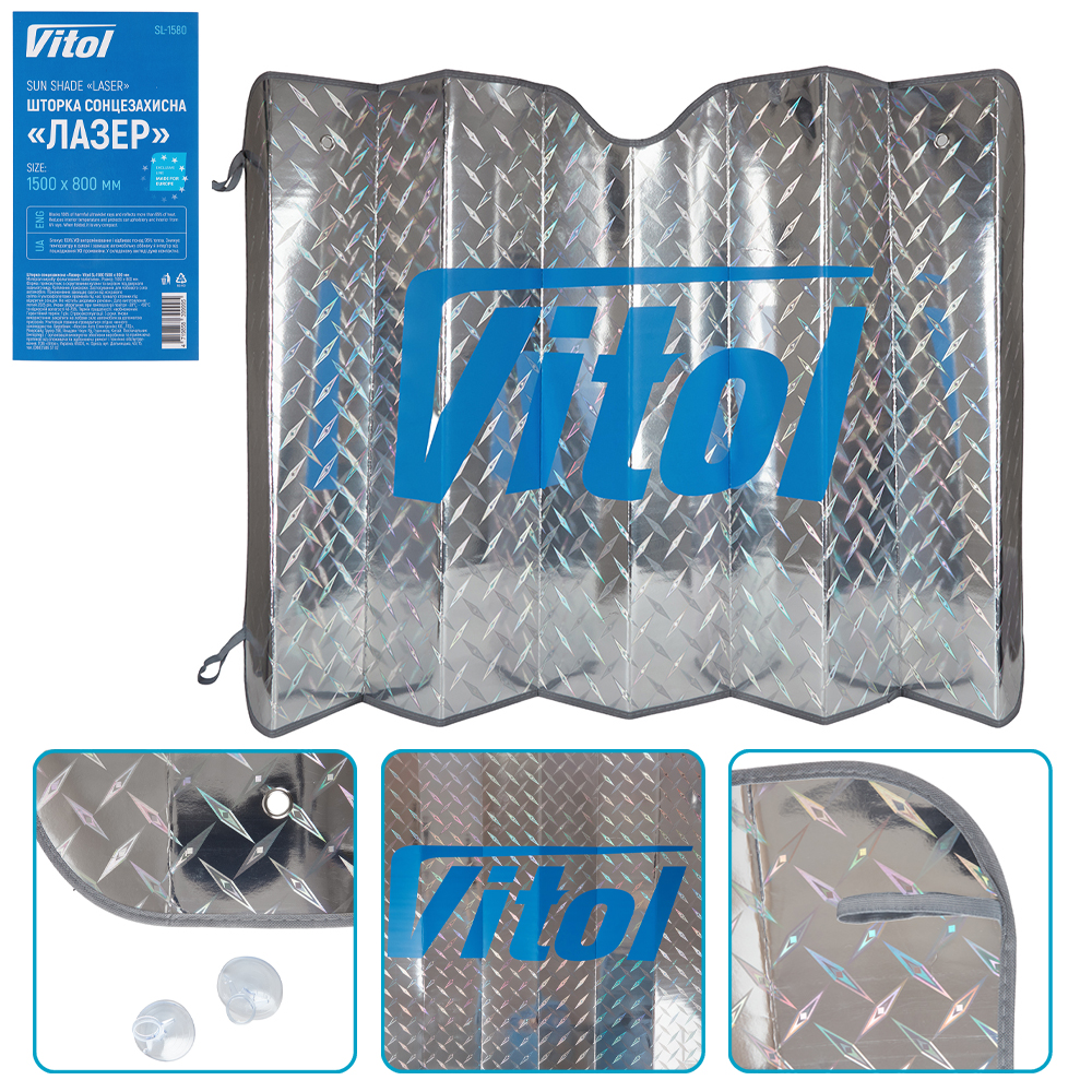 ������ ������������ "�����" 1500�800��