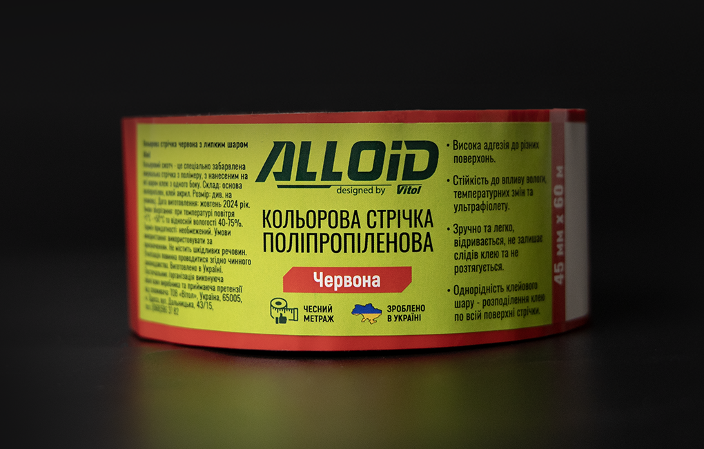 ����� ����������� 45�� � 60�, �������� Alloid