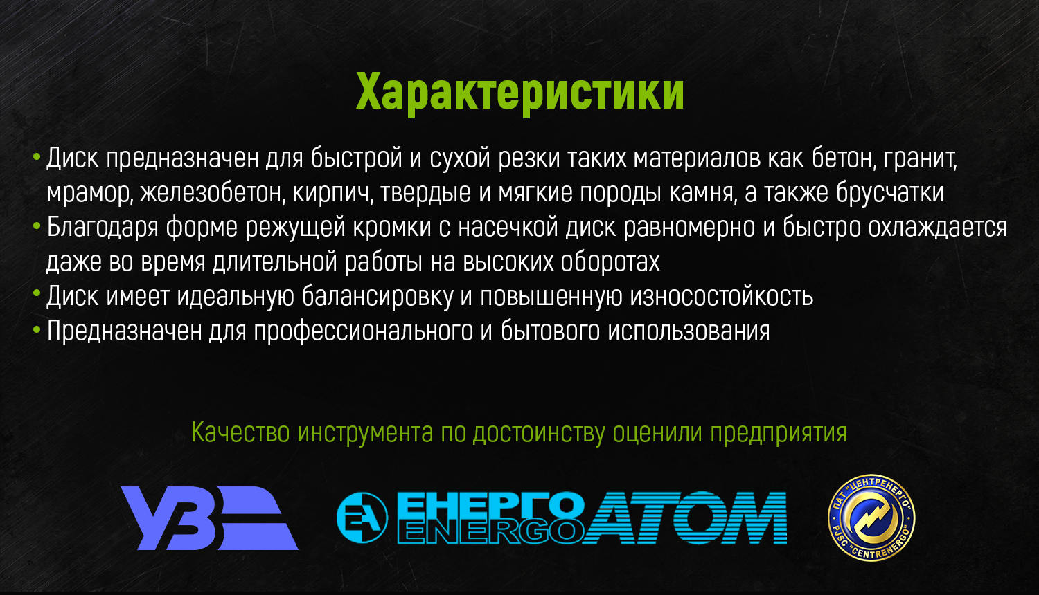 ���� �������� ������� Turbo Wave 180 �� Alloid