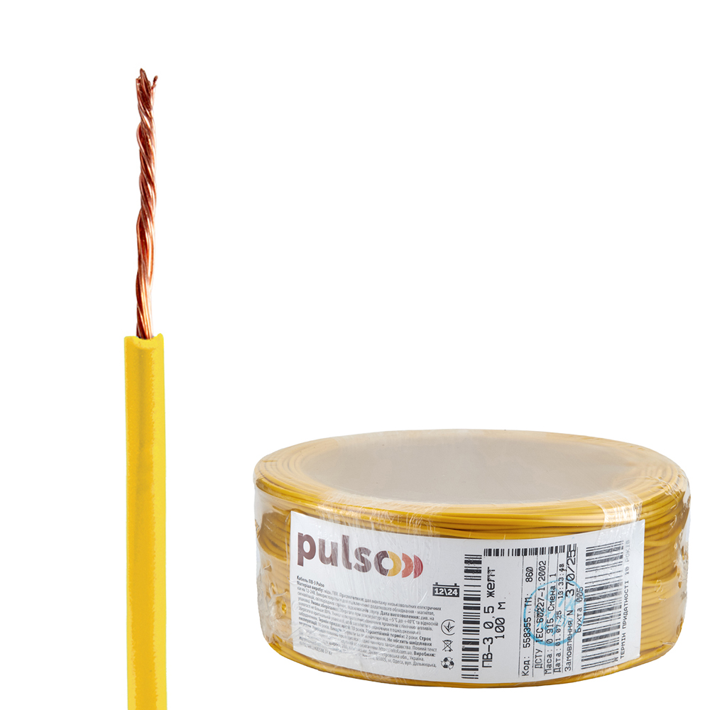 ������� ����� PULSO ��-3 0,5 ��2, ������, ����� 100 �