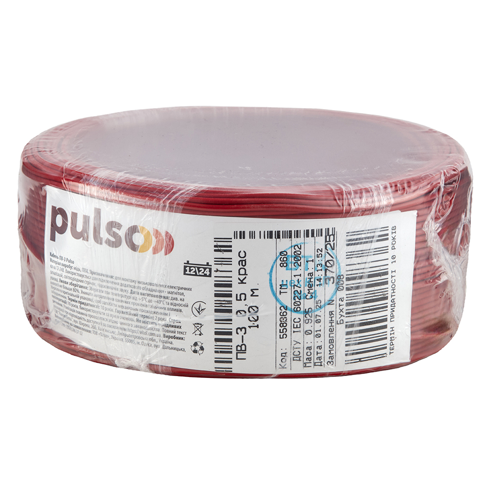 ������� ����� PULSO ��-3 0,5 ��2, ��������, ����� 100 �