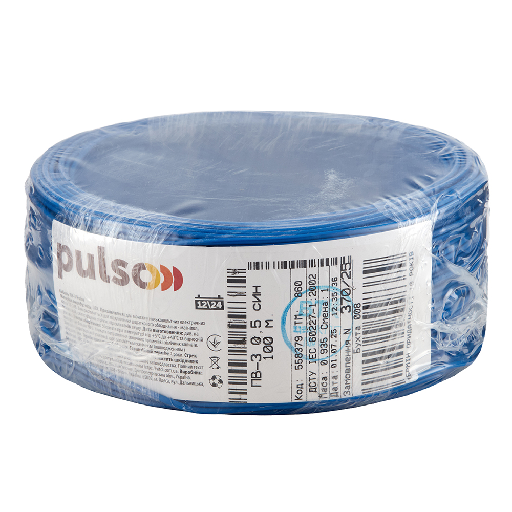 ������� ����� PULSO ��-3 0,5 ��2, �����, ����� 100 �