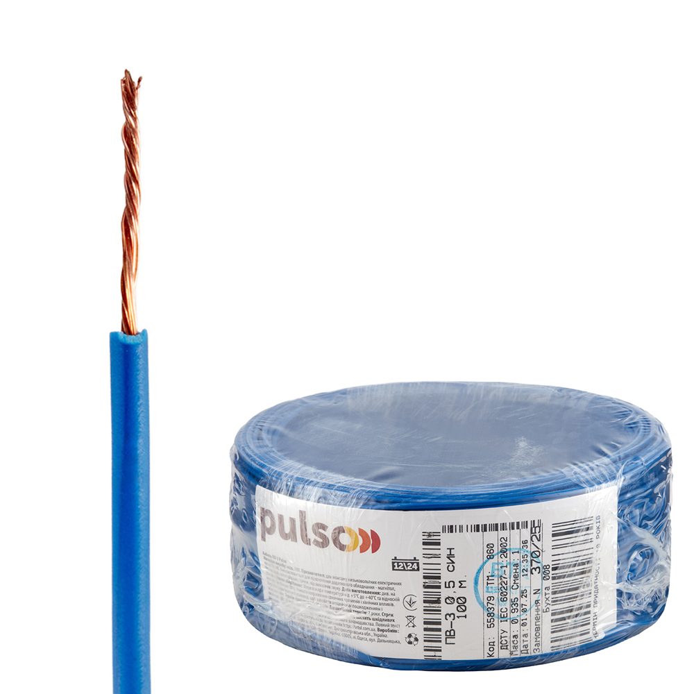 ������� ����� PULSO ��-3 0,5 ��2, �����, ����� 100 �