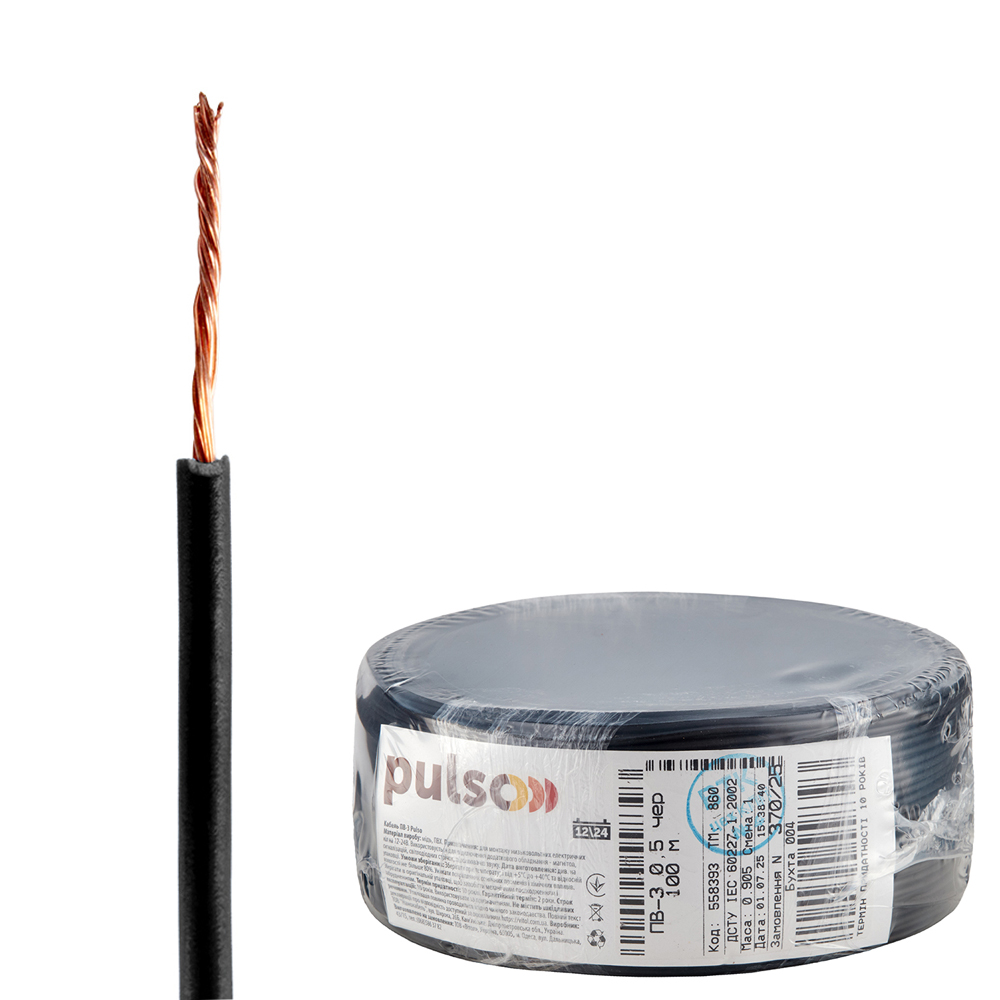 ������� ����� PULSO ��-3 0,5 ��2, ������, ����� 100 �