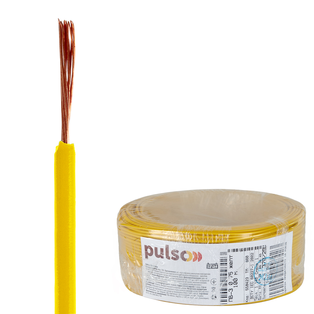 ������� ����� PULSO ��-3 0,75 ��2, ������, ����� 100 �