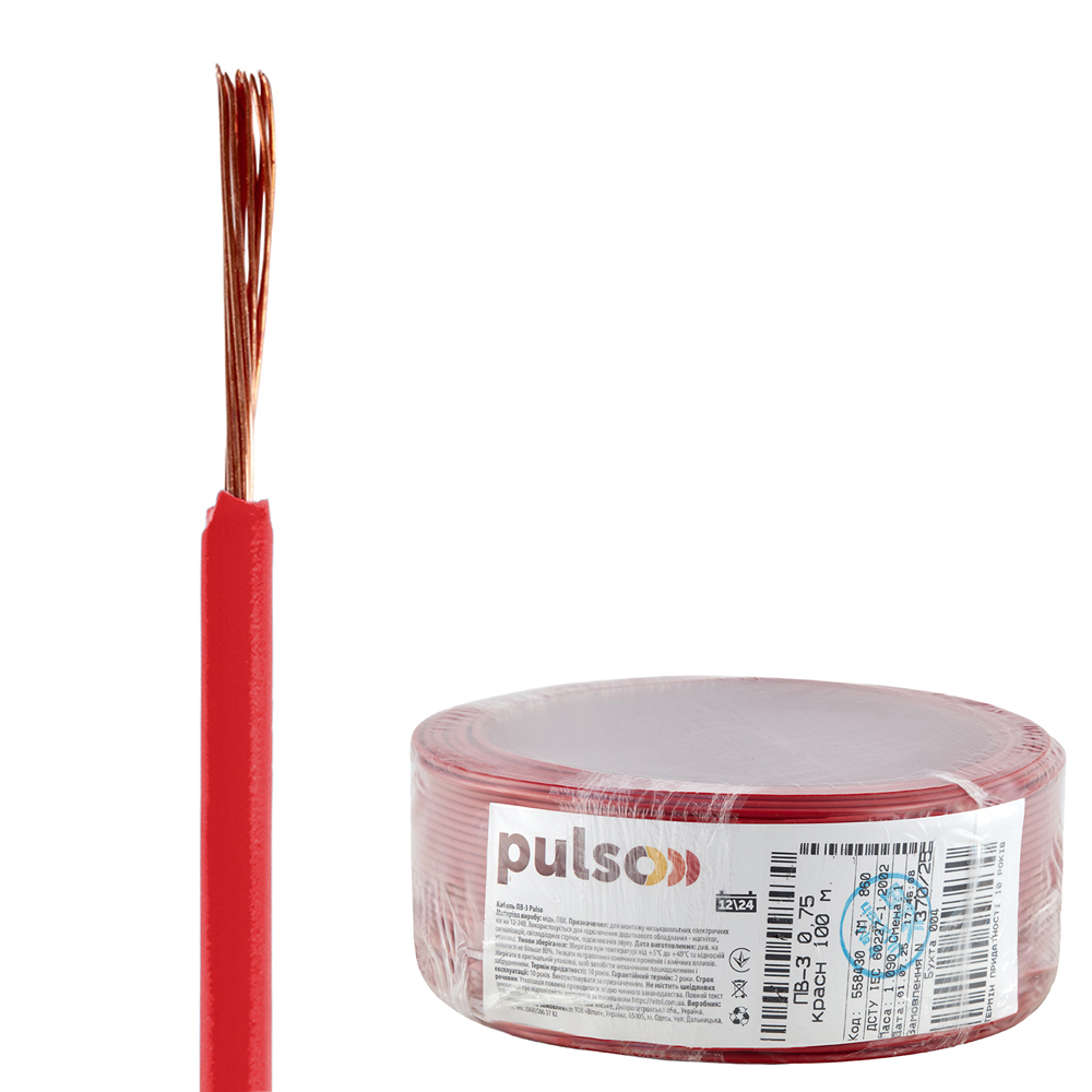 ������� ����� PULSO ��-3 0,75 ��2, ��������, ����� 100 �