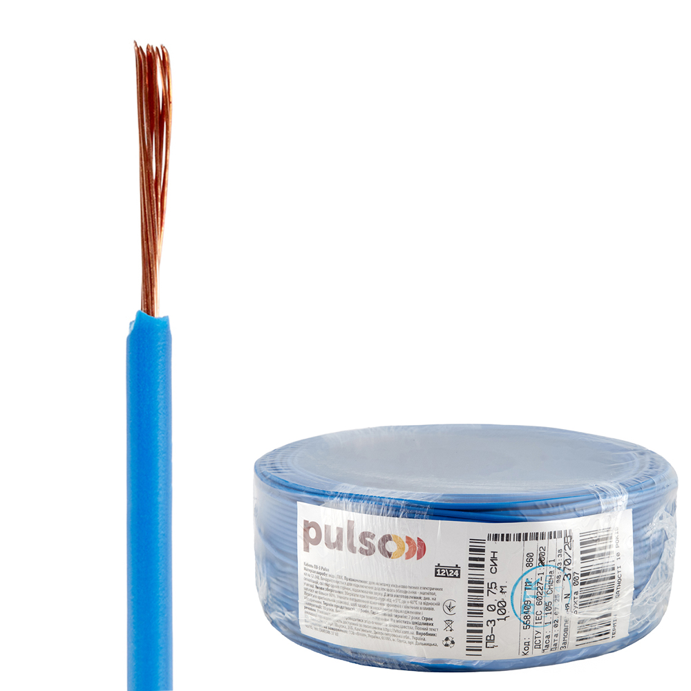 ������� ����� PULSO ��-3 0,75 ��2, �����, ����� 100 �