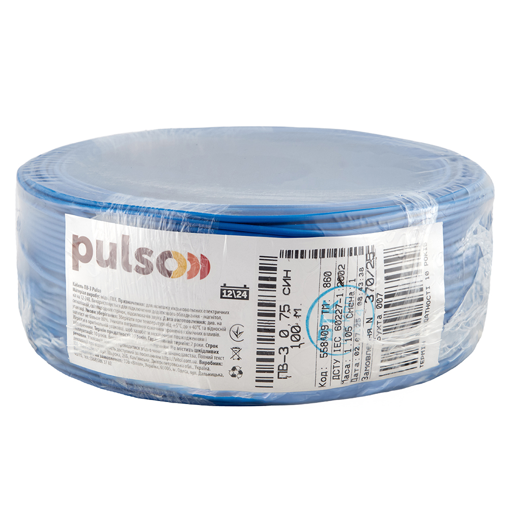 ������� ����� PULSO ��-3 0,75 ��2, �����, ����� 100 �