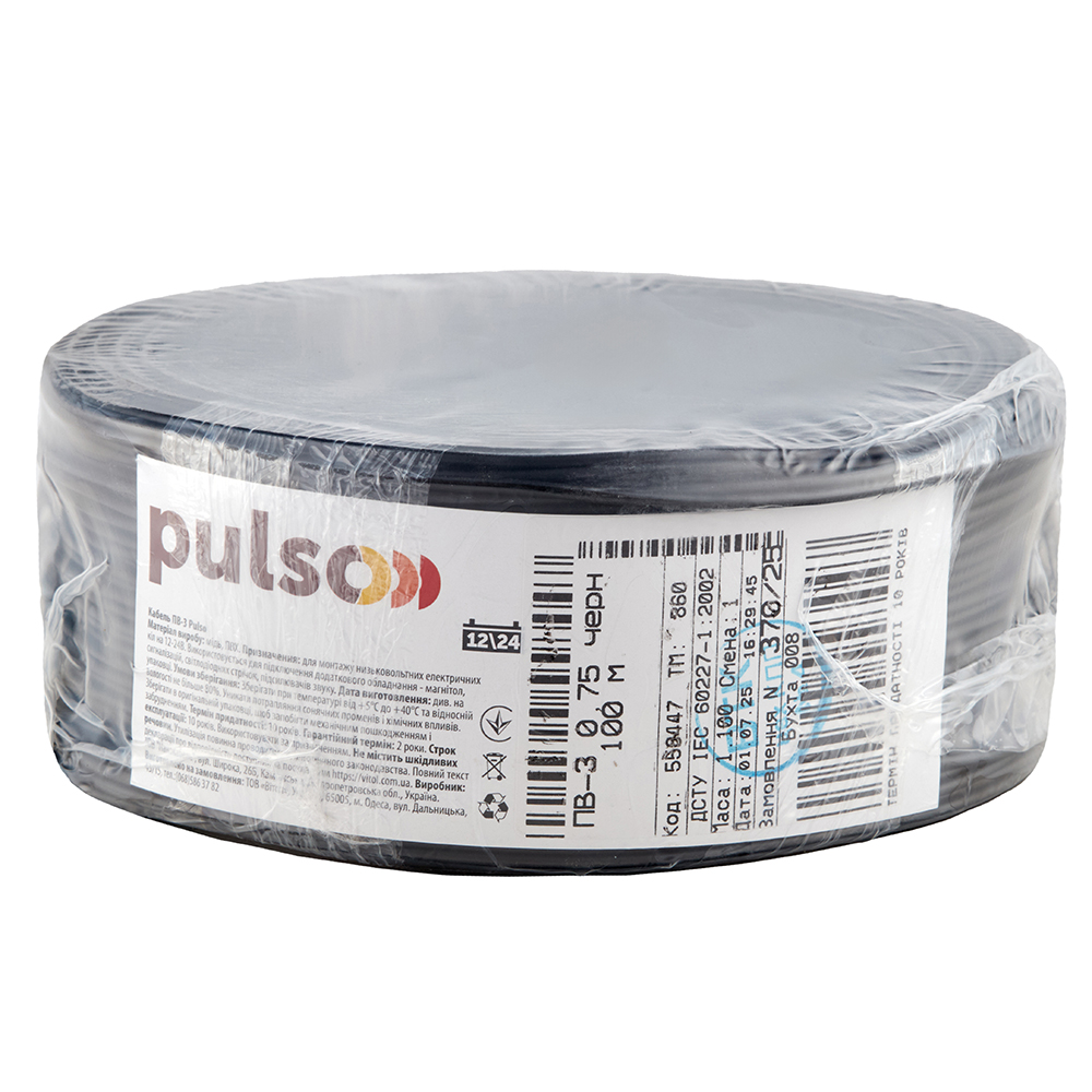 ������� ����� PULSO ��-3 0,75 ��2, ������, ����� 100 �