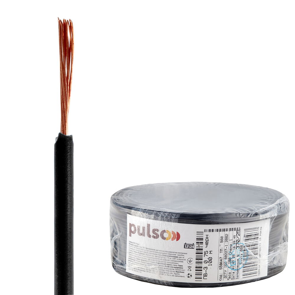 ������� ����� PULSO ��-3 0,75 ��2, ������, ����� 100 �