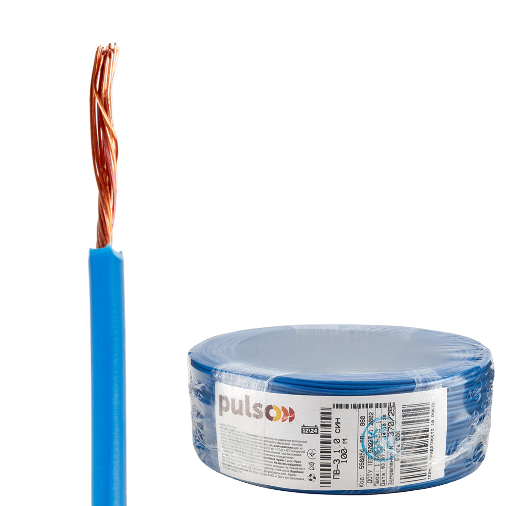 ������� ����� PULSO ��-3 1 ��2, �����, ����� 100 �