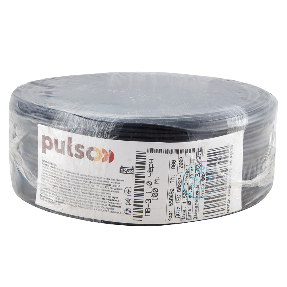 ������� ����� PULSO ��-3 1 ��2, ������, ����� 100 �