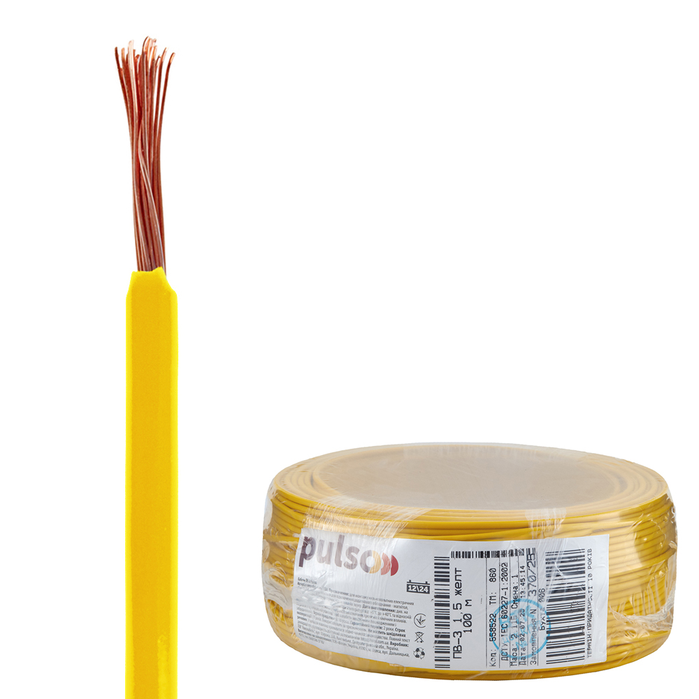 ������� ����� PULSO ��-3 1,5 ��2, ������, ����� 100 �