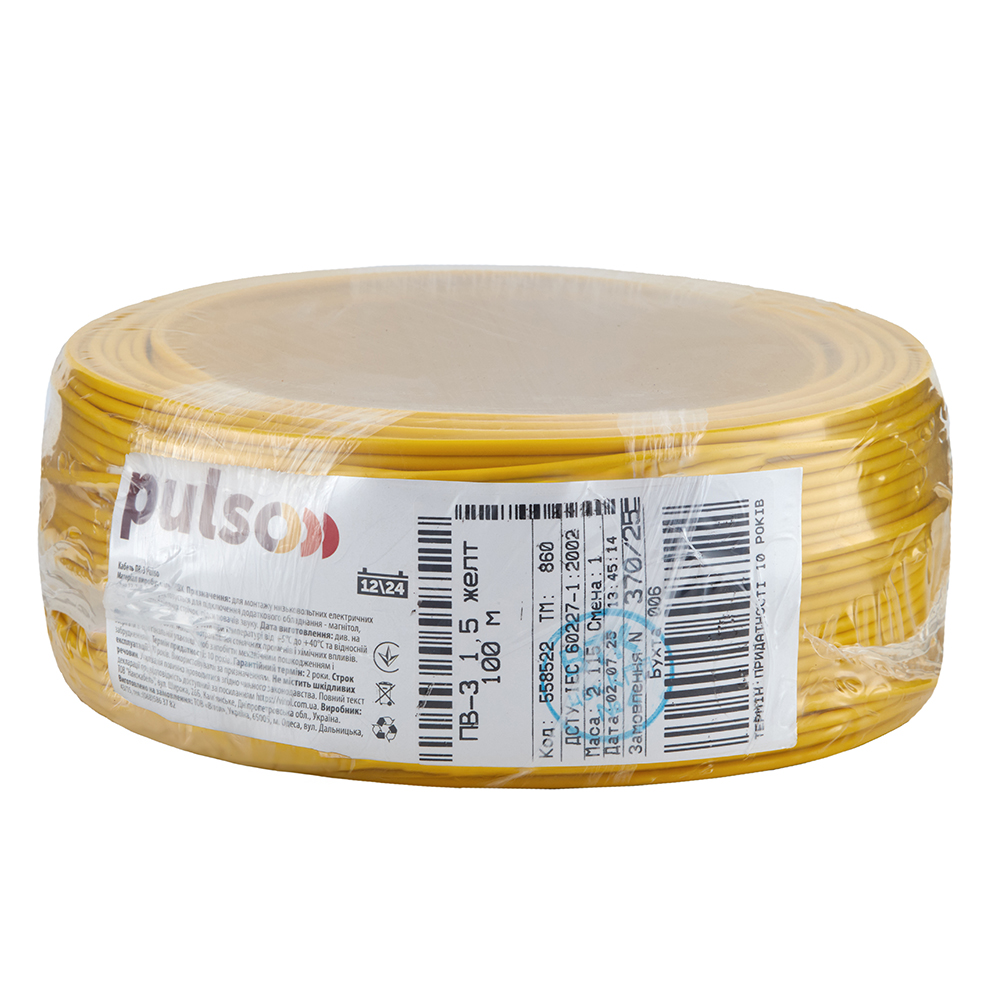 ������� ����� PULSO ��-3 1,5 ��2, ������, ����� 100 �