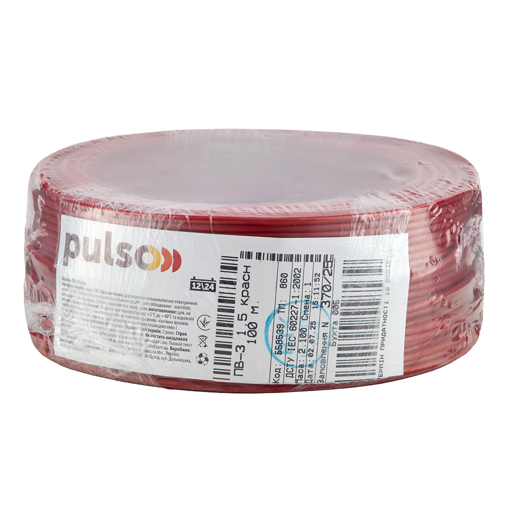 ������� ����� PULSO ��-3 1,5 ��2, ��������, ����� 100 �