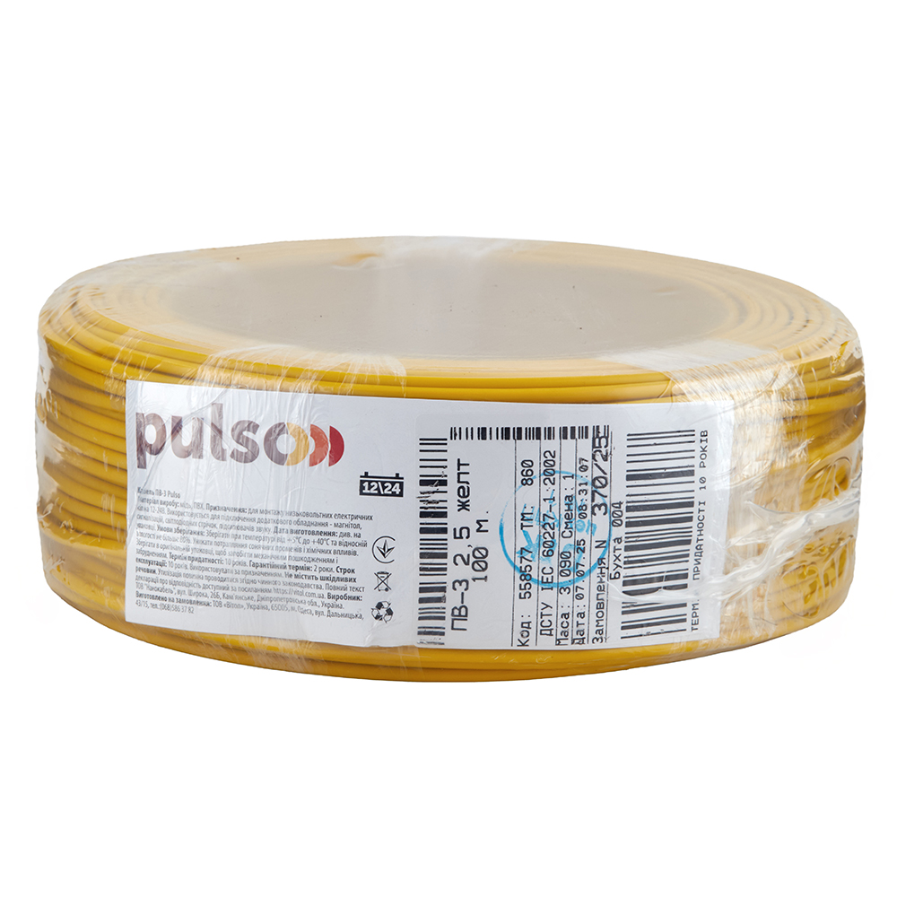 ������� ����� PULSO ��-3 2,5 ��2, ������, ����� 100 �