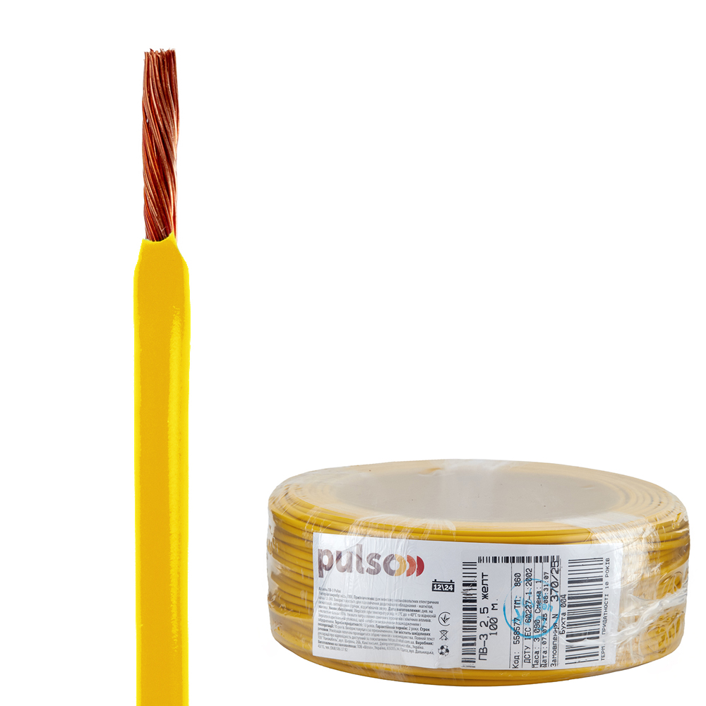 ������� ����� PULSO ��-3 2,5 ��2, ������, ����� 100 �