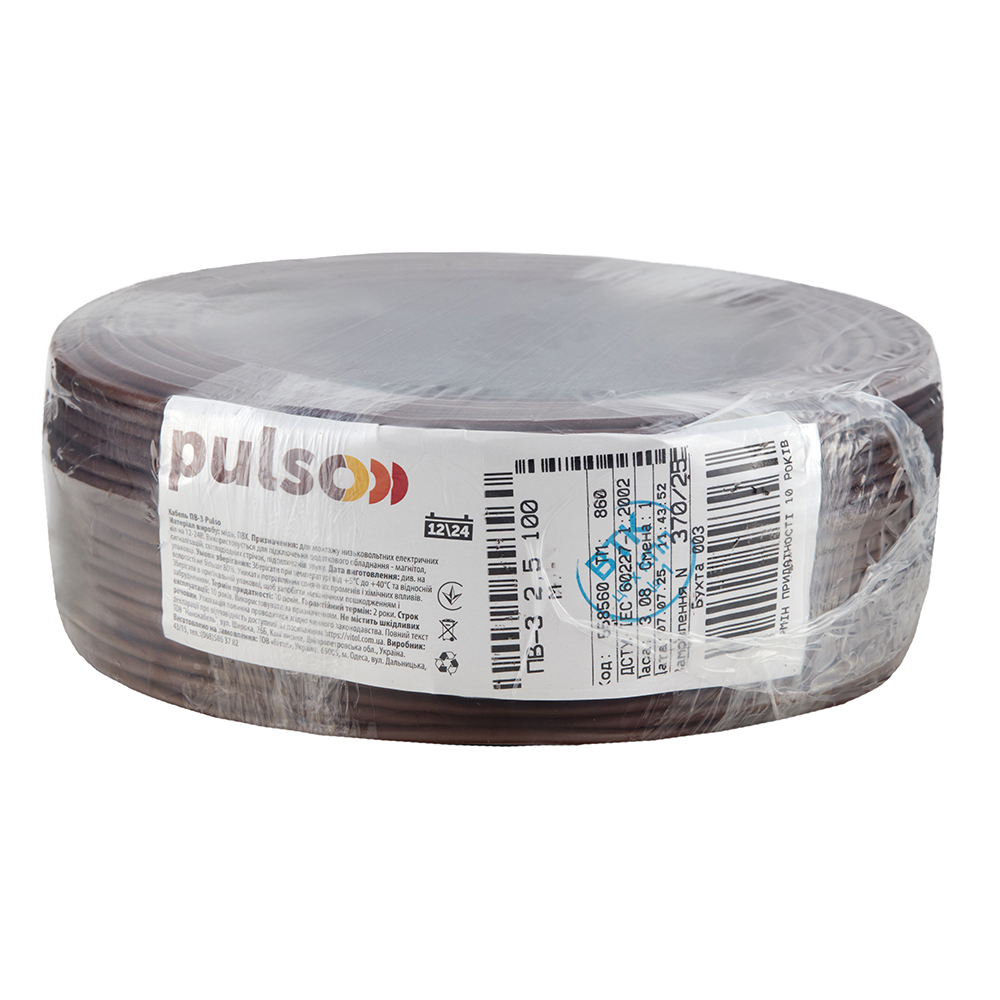 ������� ����� PULSO ��-3 2,5 ��2, ����������, ����� 100 �