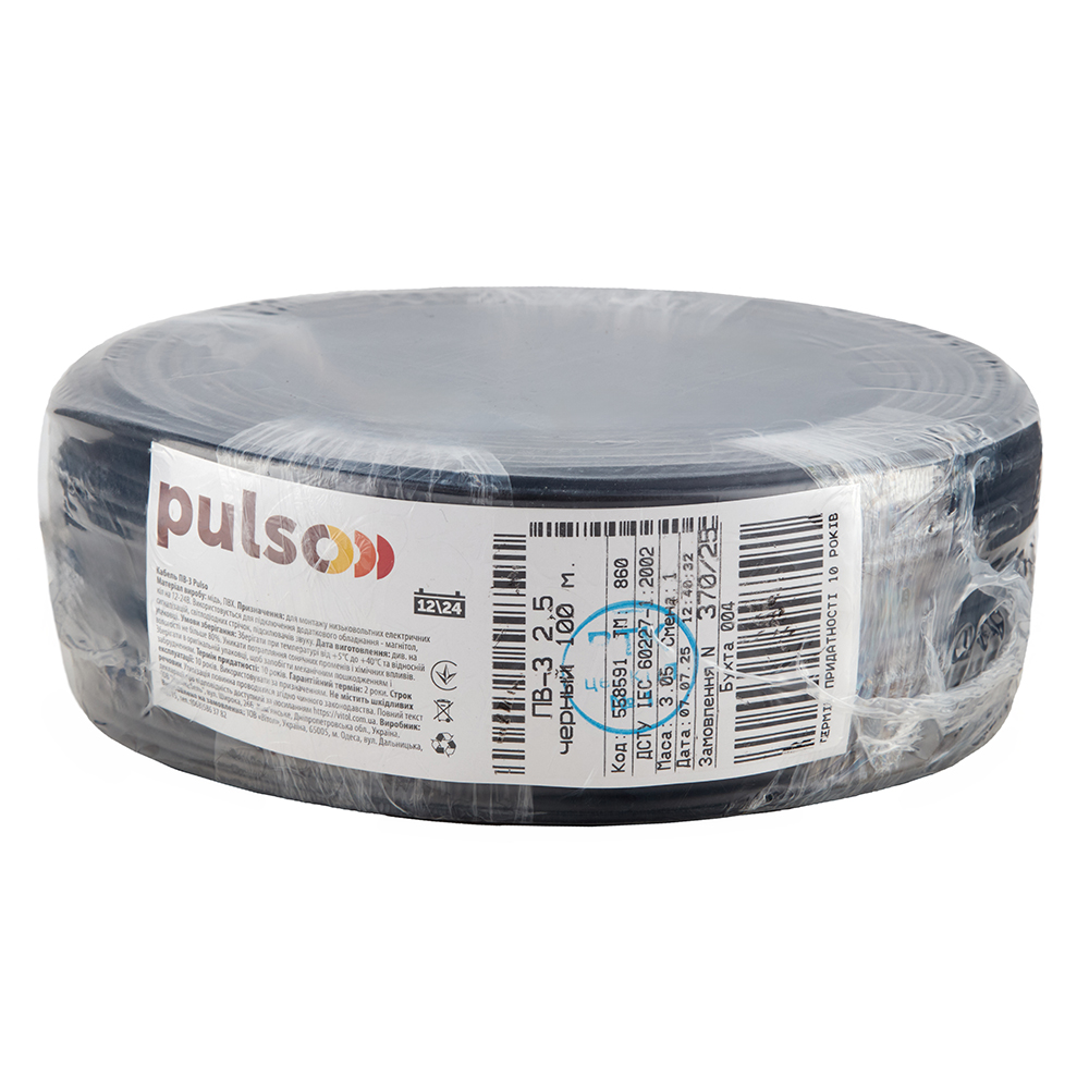 ������� ����� PULSO ��-3 2,5 ��2, ������, ����� 100 �