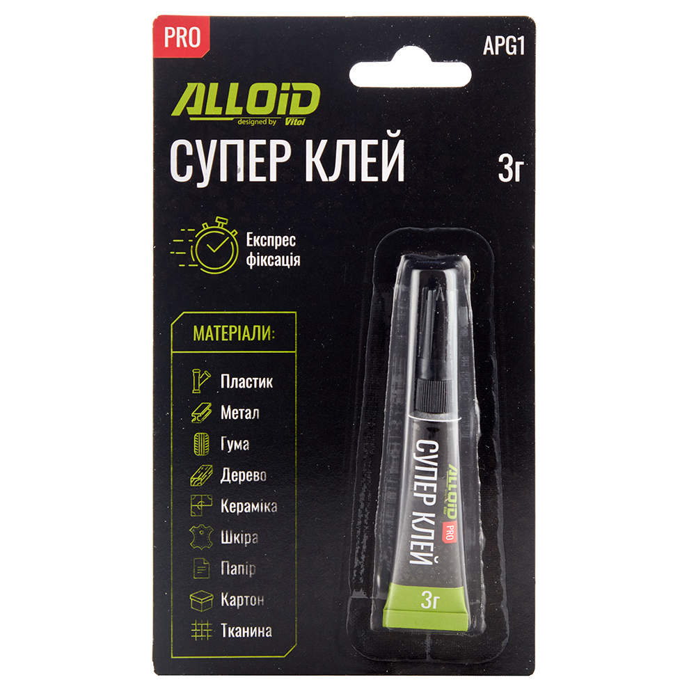 ���� ��������������� 3� ALLOID PRO ������ APG1