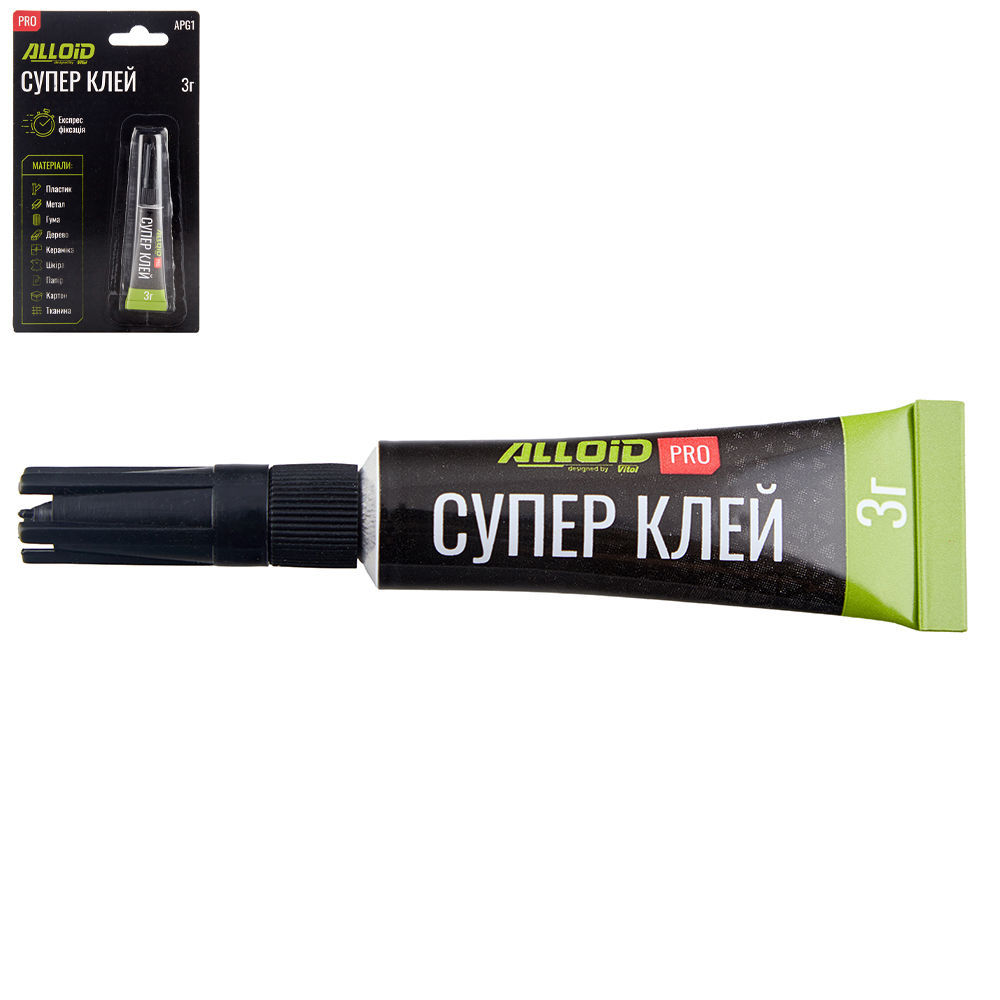 ���� ��������������� 3� ALLOID PRO ������ APG1