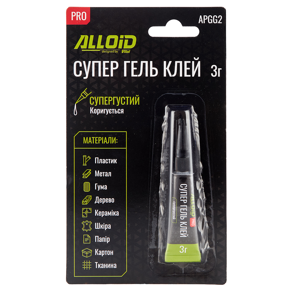 ����-���� ��������������� 3� ALLOID PRO ������ APGG2