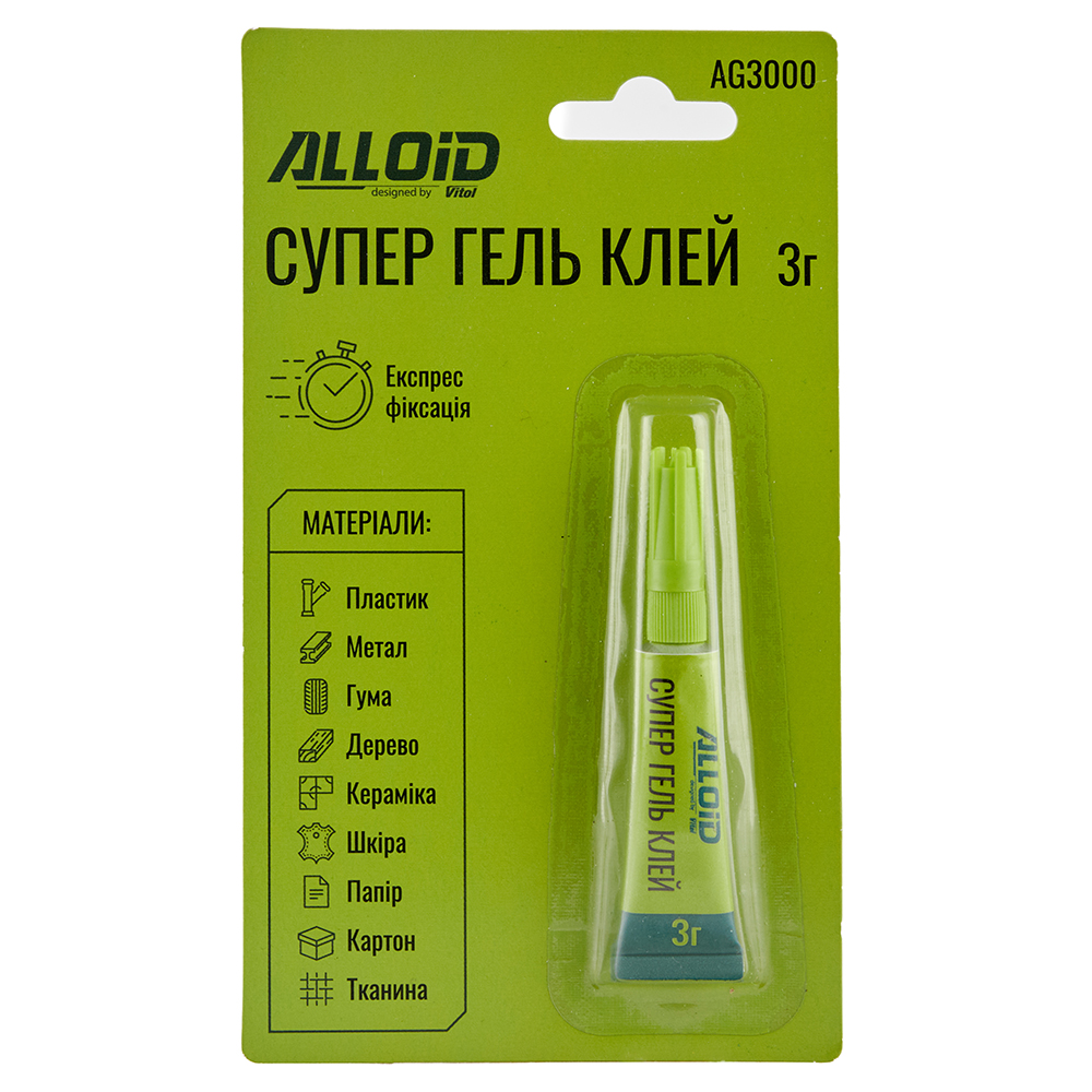 ����-���� ����� ��������������� 3� Alloid ������ AG3000