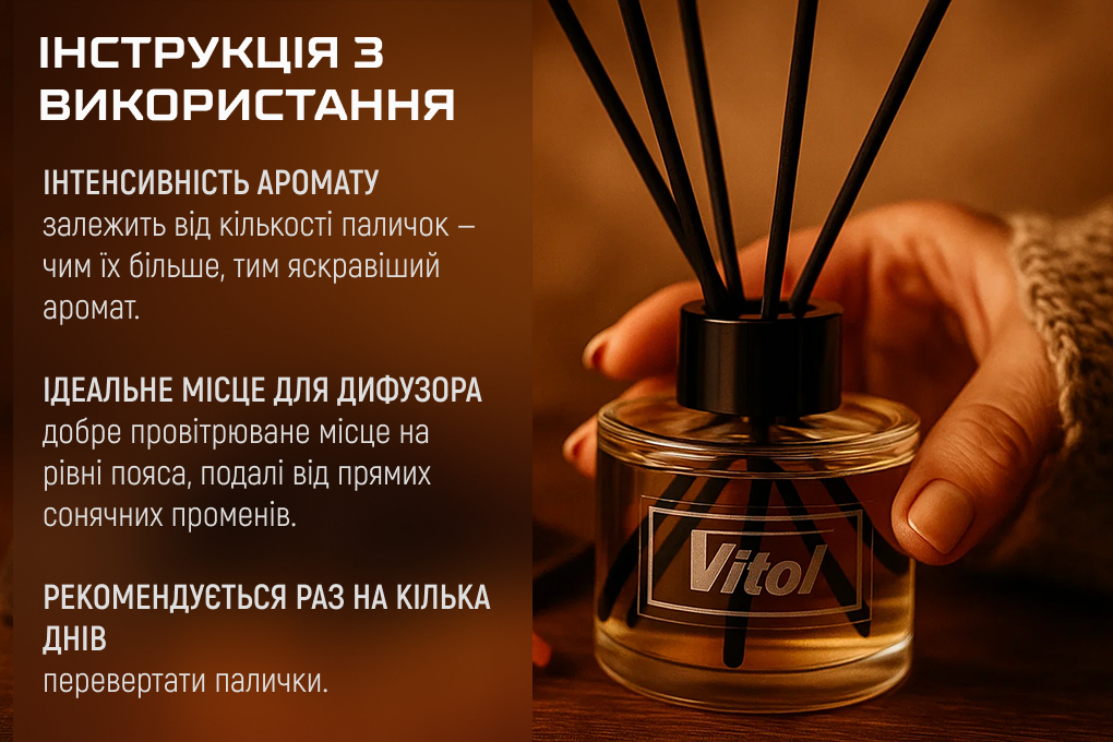 ������������ VITOL Home Sticks Orangettes au Chocolat 130 ��