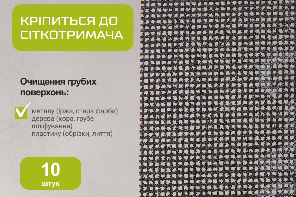 ѳ��� ��������� 105�280��, ����� 40, 10�� Alloid