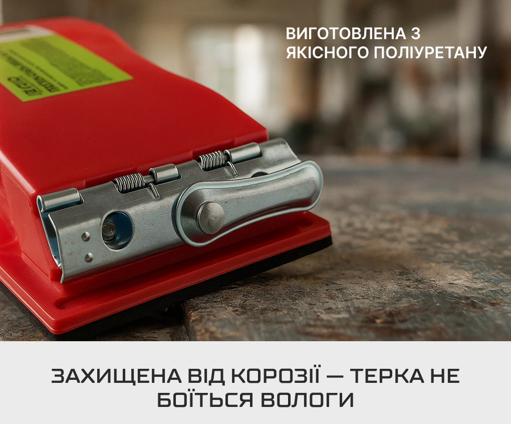 ����� ��� ��������� ���� 105�210��, ���������� Alloid