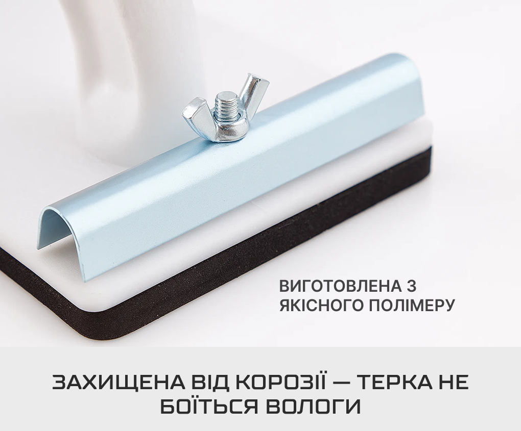 ����� ��� ��������� ���� 105�230��, ������������ Alloid