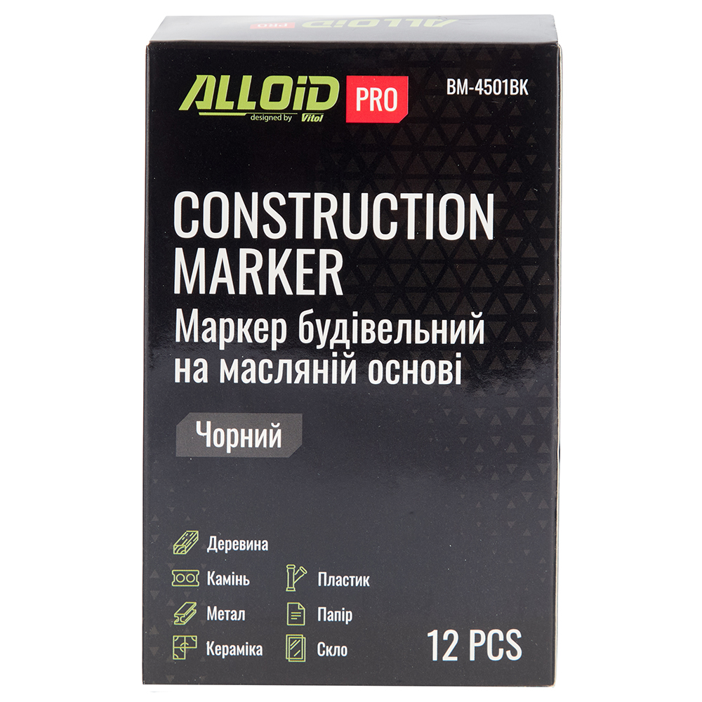 Alloid Pro. ������ ���������� ������
