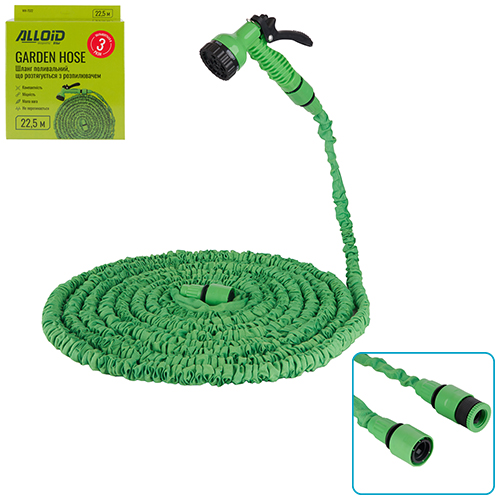 Alloid. ����� �����������, �� ����������� � ������������, 22.5�