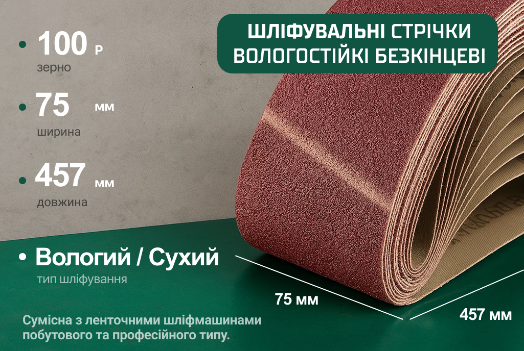 ������ ���������� ���������� 75�457��, ����� 100, 10�� Alloid