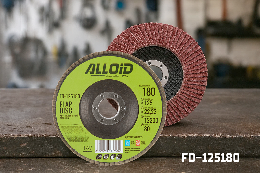 ���� ����������� �������� 125 ��, ����� 180 Alloid, T27