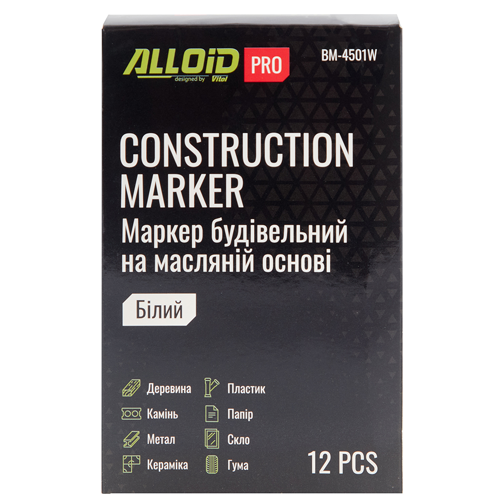 Alloid Pro. ������ ���������� ����