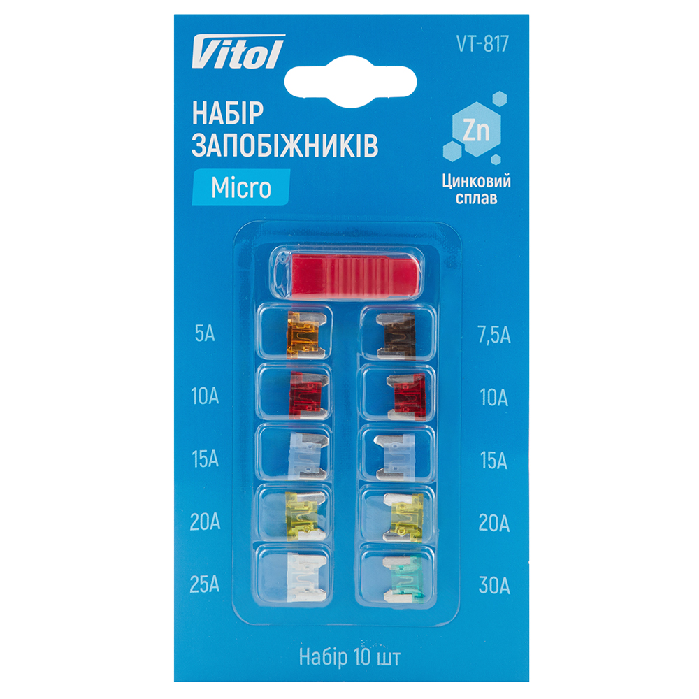 ���� ���������� VITOL Micro, �������� �����, 10 �� ������