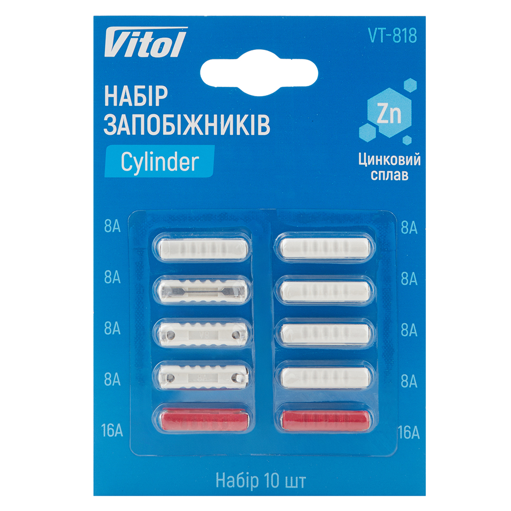 ���� ���������� VITOL Cylinder, �������� �����, 10 �� ������