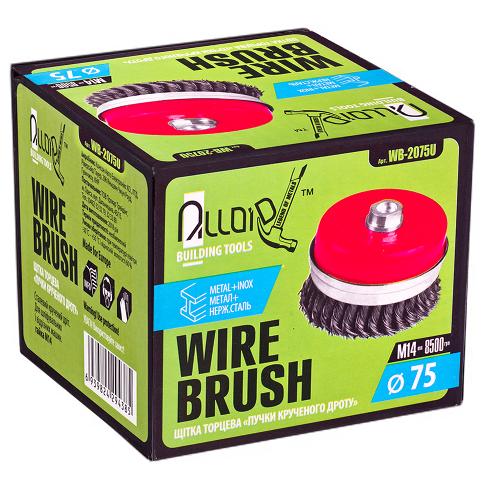 ٳ��� ������� �������� "����� ��������� �����" 75��, �14�2 Alloid