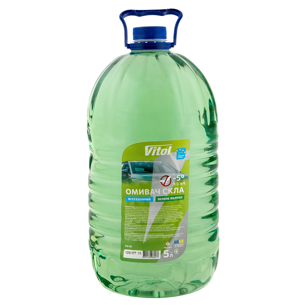 ������ ���� ����������� VITOL "-5" ������ 5�