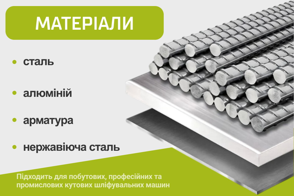 ���� ������� �� ������ Alloid 41 14� 180 2,0 22,23