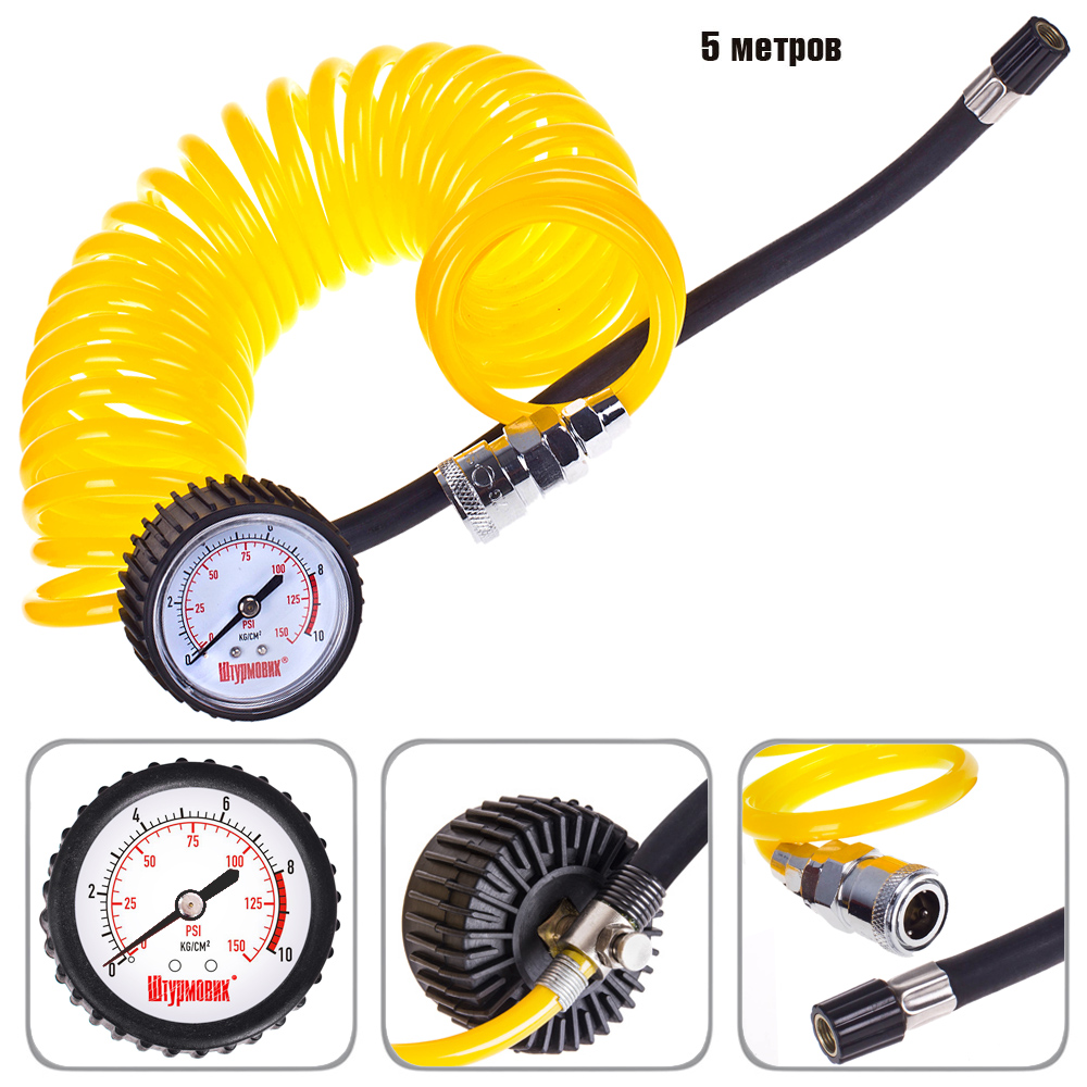 ����� ��������� "���������" ��-104 ���������� 5,0� � ����������/��������