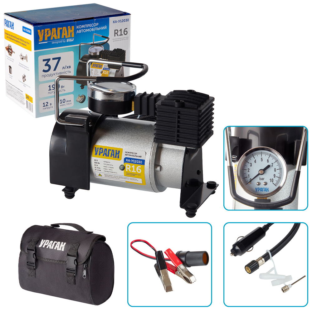 ��������� ������������ "������" KA-�12030 150psi/14Amp/37�/������.+����������