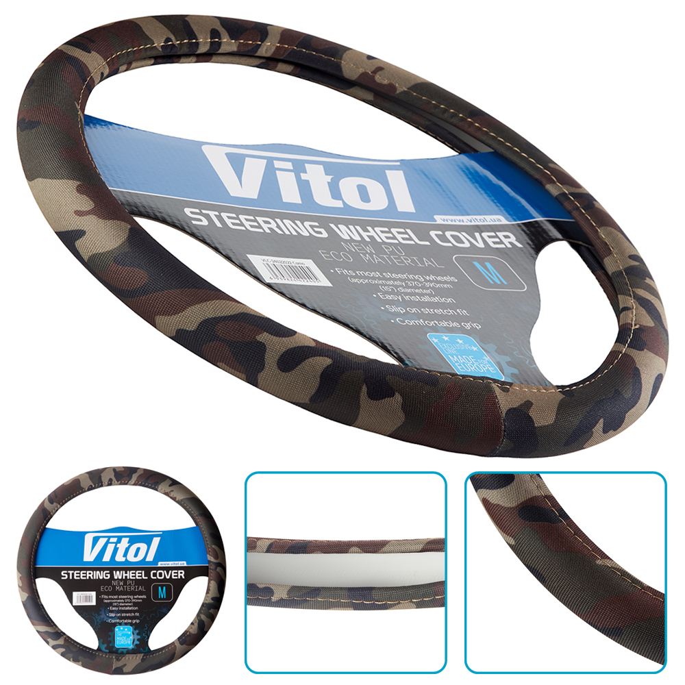 ����� �� ����� VLC-24022022 M Camo