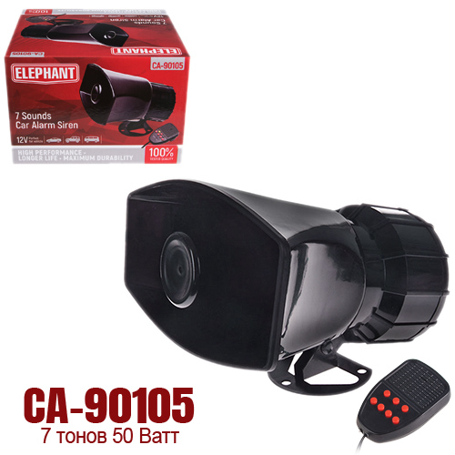 ������ "������" C�-90105/50W/7���i�/+�������