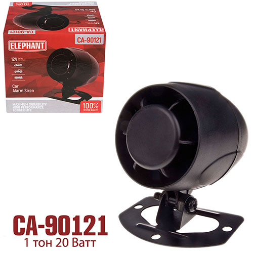������ CA-90121/�lephant/1���-20W-12V